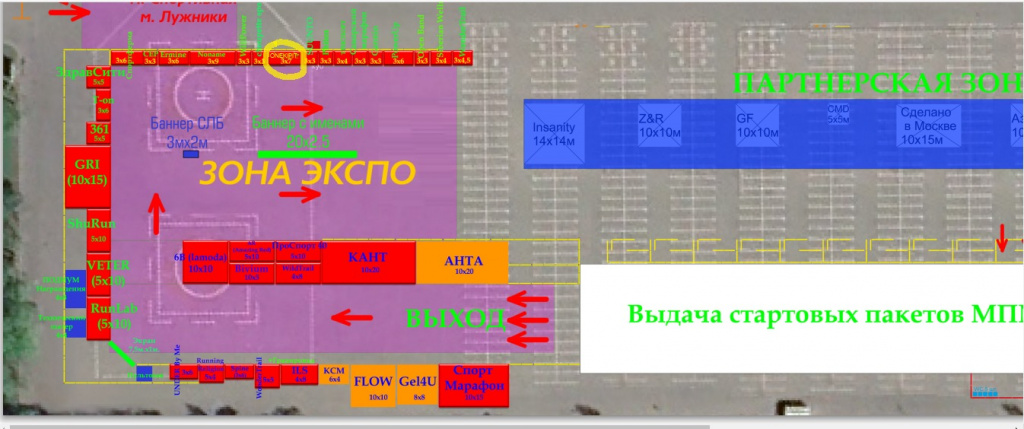 Изображение WhatsApp 2025-04-21 в 11.40.44_0eac336d.jpg Изображение WhatsApp 2025-04-21 в 11.40.44_0eac336d.jpg