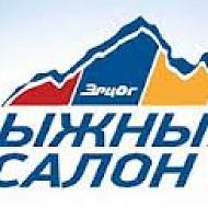 Команда SQUEEZY-Россия примет участие в «Лыжном салоне-2012» Команда SQUEEZY-Россия примет участие в «Лыжном салоне-2012»