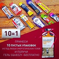 СДЕЛАЕМ ЛЫЖНЫЕ ТРАССЫ ЧИЩЕ! СДЕЛАЕМ ЛЫЖНЫЕ ТРАССЫ ЧИЩЕ!