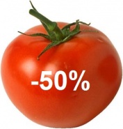 -50% на ТОМАТЫ!!!